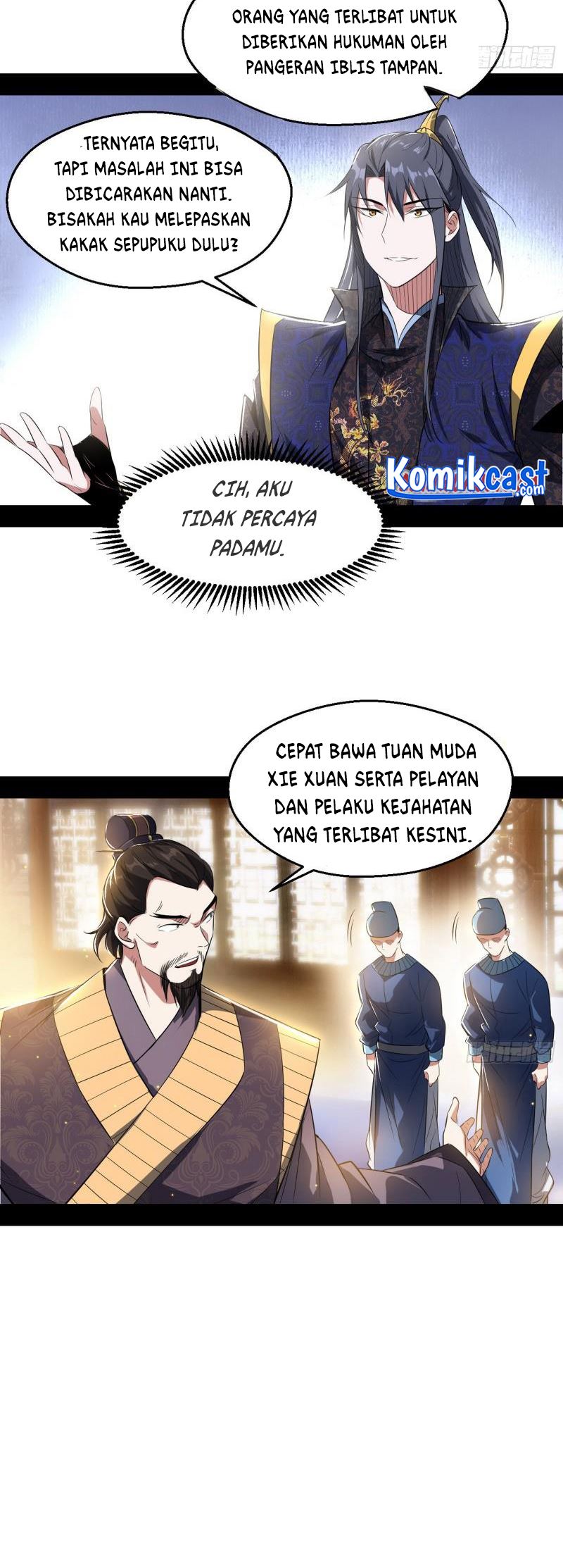 Dilarang COPAS - situs resmi www.mangacanblog.com - Komik im an evil god 111 - chapter 111 112 Indonesia im an evil god 111 - chapter 111 Terbaru 3|Baca Manga Komik Indonesia|Mangacan